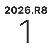 iPhoneアイコンカレンダー iOS18