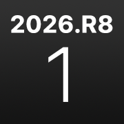 iPhoneアイコンカレンダー iOS18