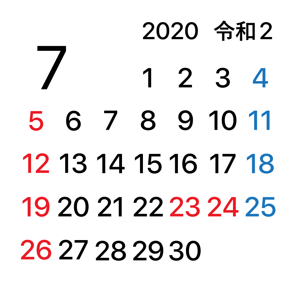 iPhoneカレンダーアイコン一ヶ月表示　当月