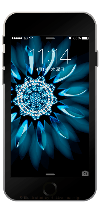 iPhone8/7/6 ラインストーンのキラキラ壁紙