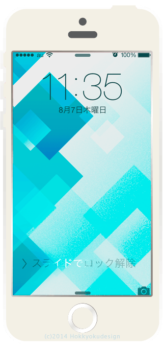 iOS8 透明な動く壁紙