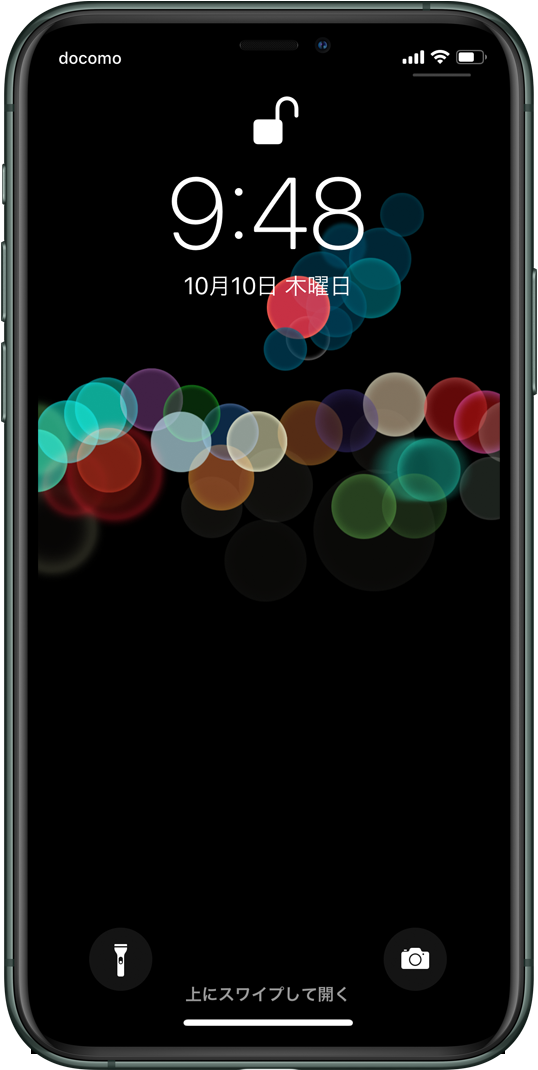 Apple wallpaper Flower Power 2016