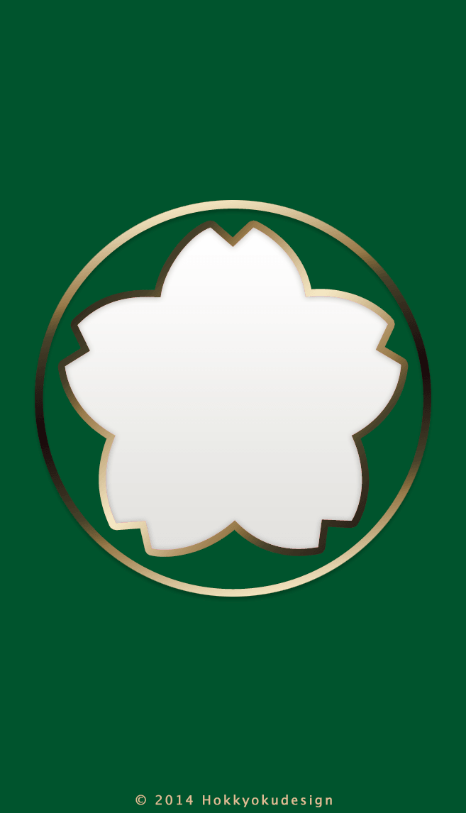 iPhone,iOS7 日本の壁紙　寝台列車ヘッドマーク「さくら」待受け壁紙　緑桜