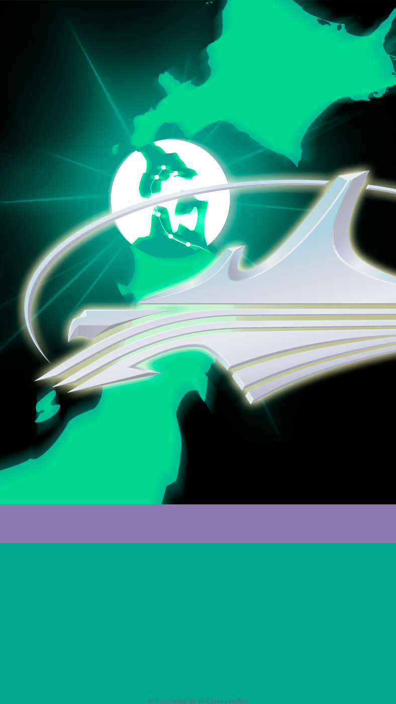 北海道新幹線H5系シンボルマーク動く壁紙