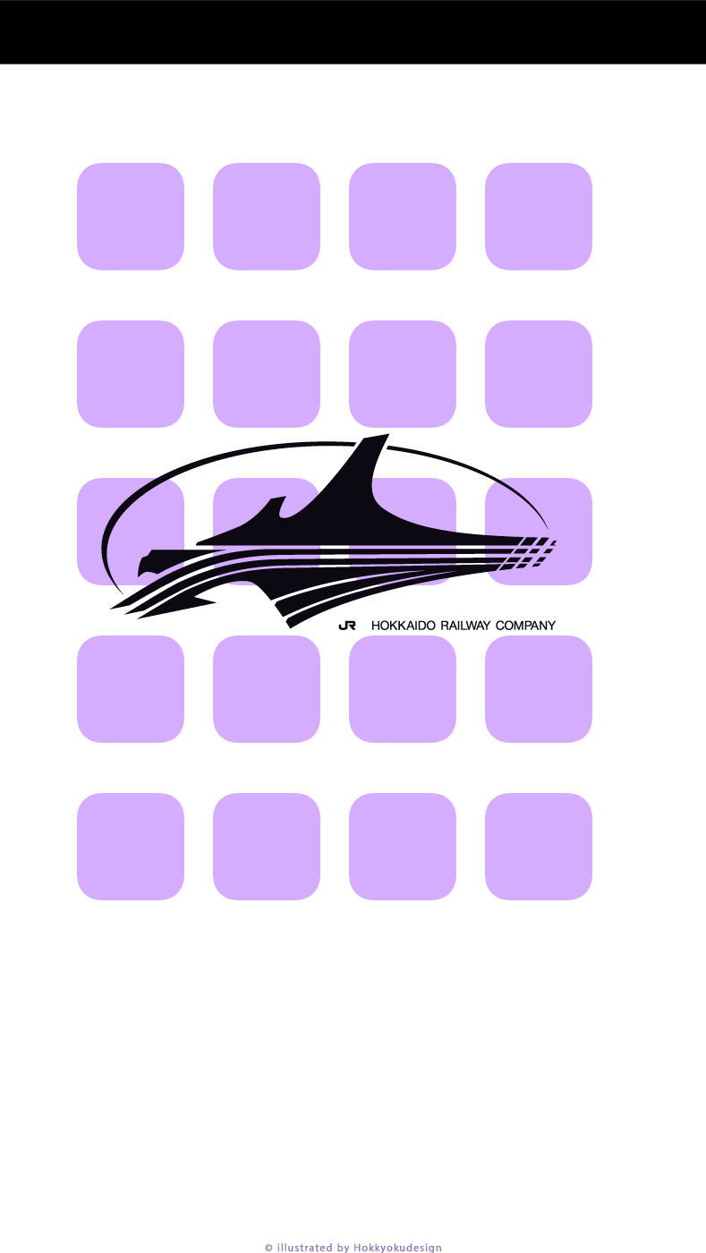 北海道新幹線H5系シンボルマークドックが消える壁紙
