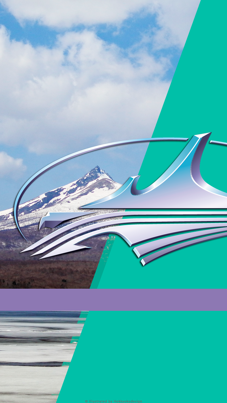 北海道新幹線H5系シンボルマーク大沼駒ヶ岳壁紙