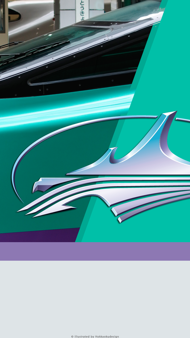 北海道新幹線H5系シンボルマーク　東京駅とH5系