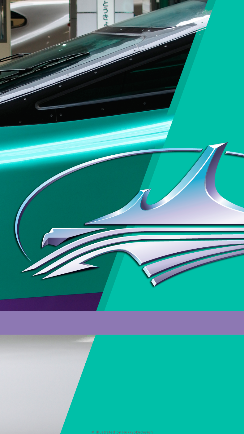 北海道新幹線H5系シンボルマーク　東京駅とH5系