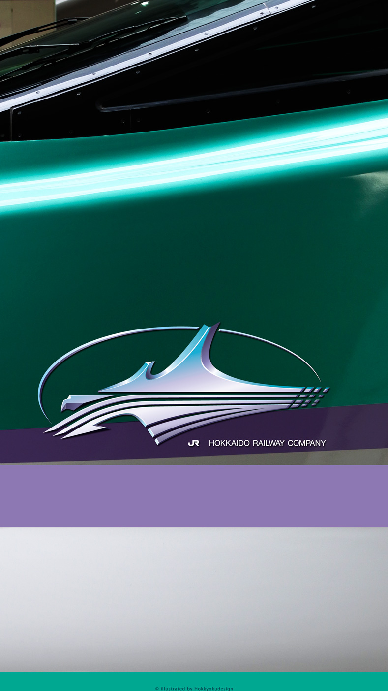 北海道新幹線H5系シンボルマーク　東京駅とH5系