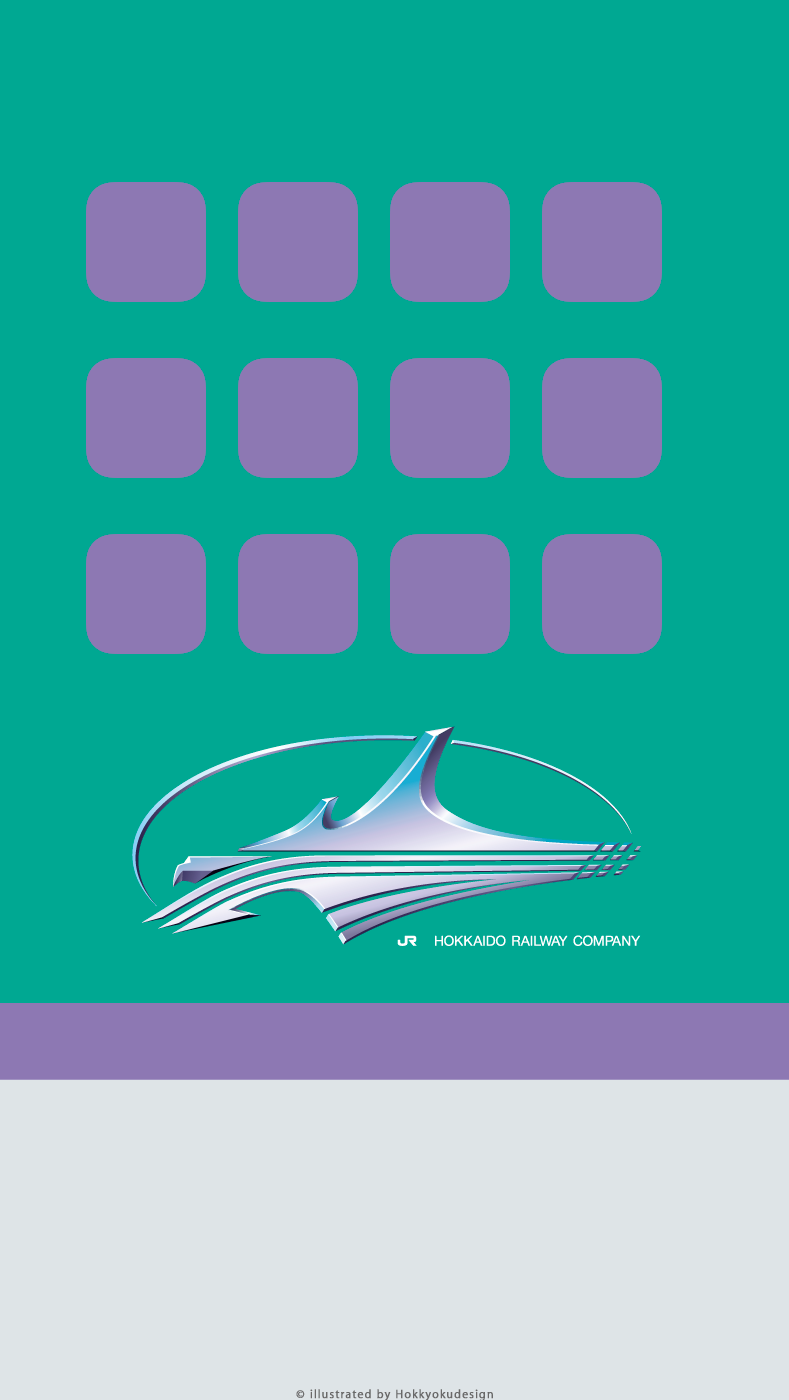 北海道新幹線H5系シンボルマーク動く壁紙