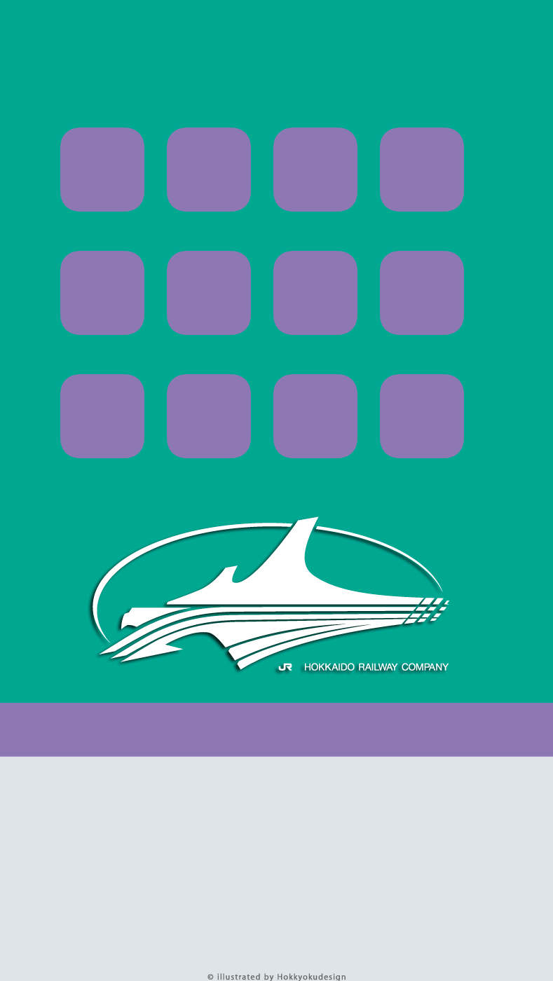 北海道新幹線H5系シンボルマーク動く壁紙