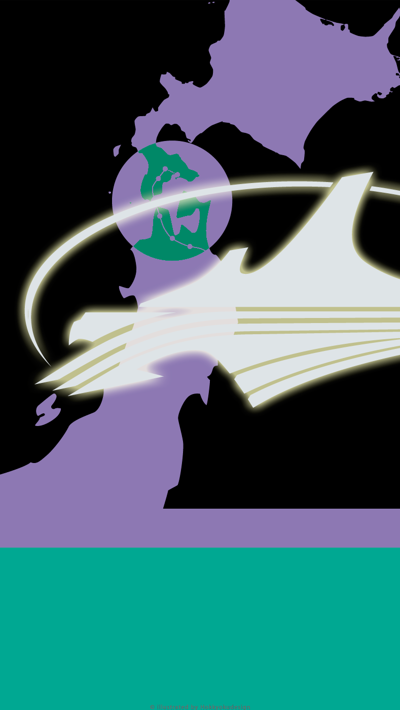 北海道新幹線H5系シンボルマーク動く壁紙