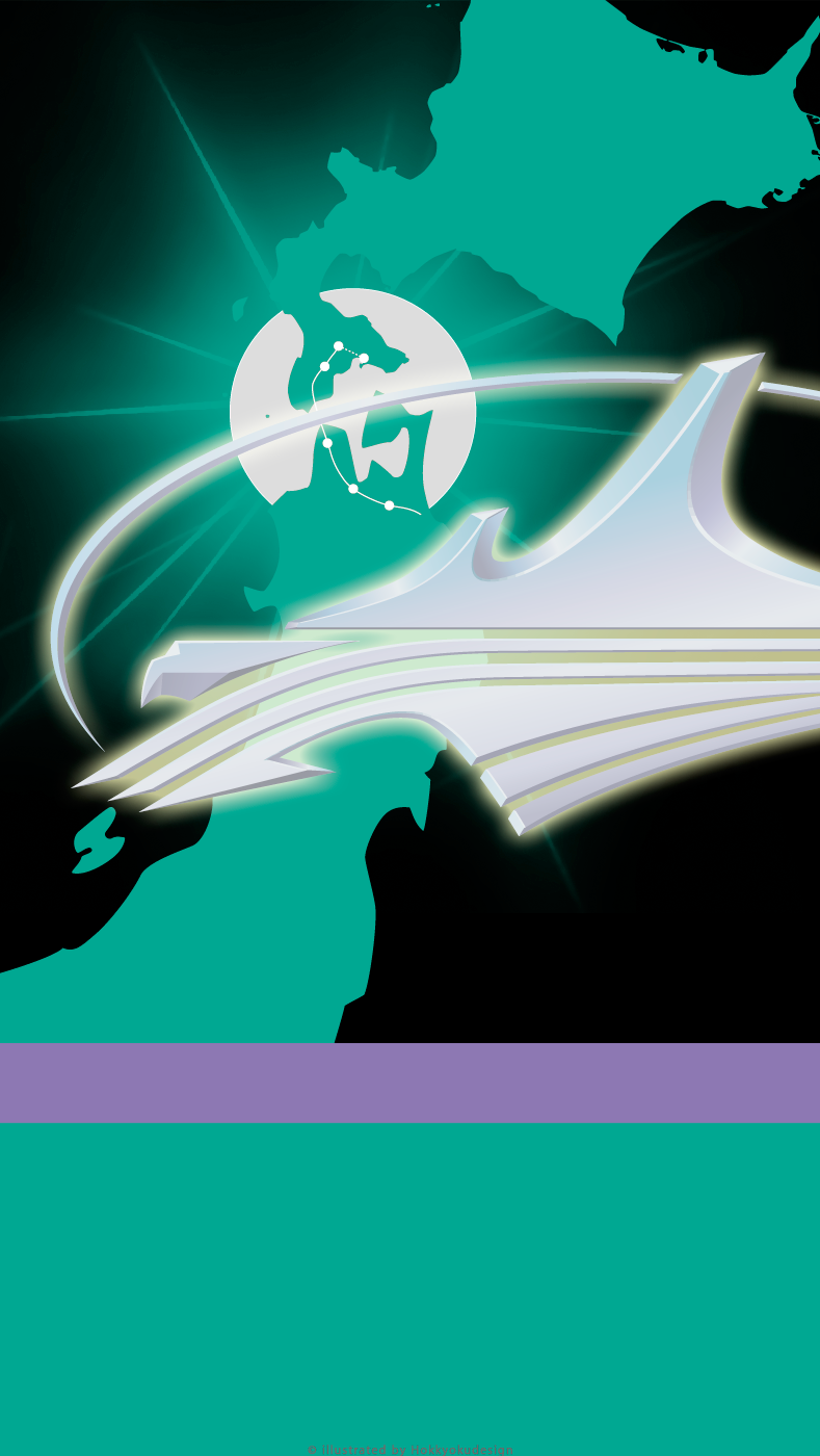 北海道新幹線H5系シンボルマーク動く壁紙