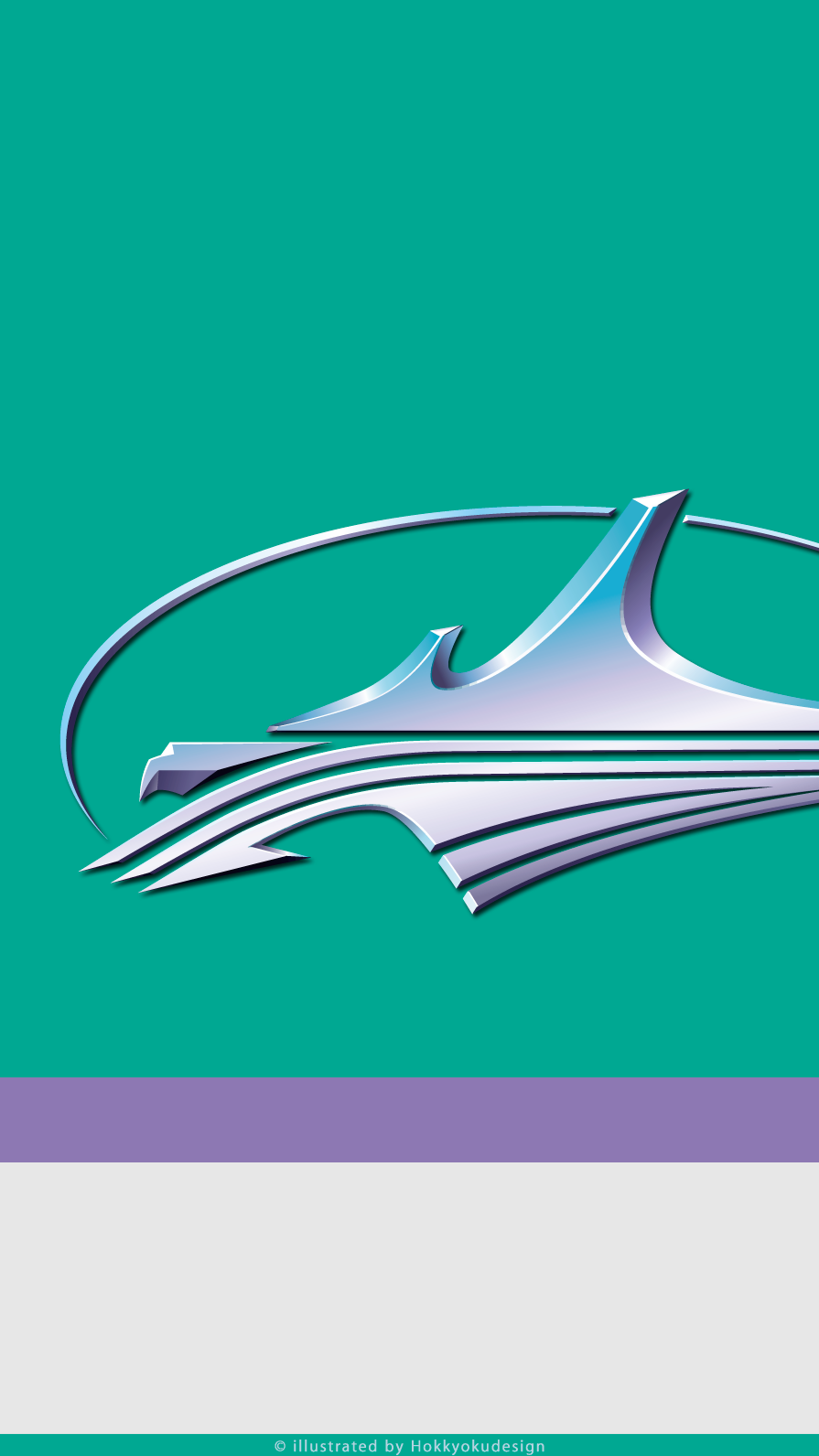 北海道新幹線H5系シンボルマーク壁紙