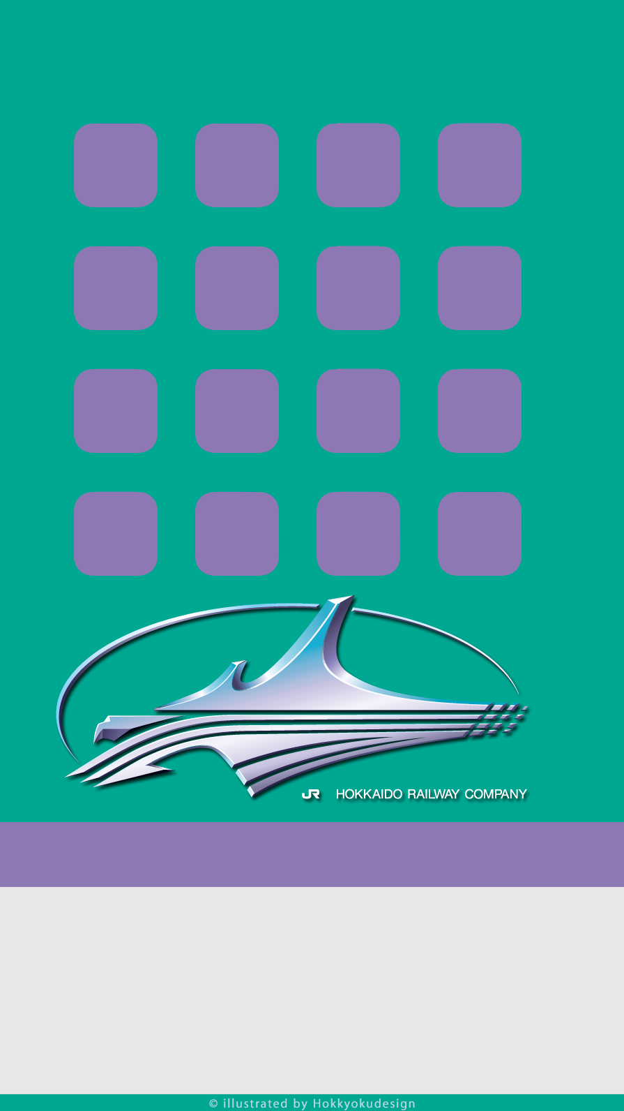 北海道新幹線H5系シンボルマーク壁紙