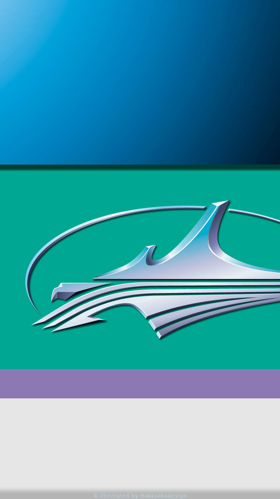 北海道新幹線H5系シンボルマーク壁紙