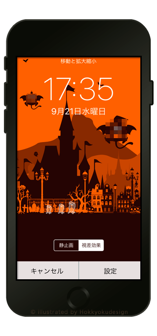 iPhoneハロウィン壁紙