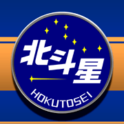 iPhone寝台特急北斗星号ヘッドマーク壁紙　EF510