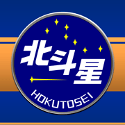 iPhone寝台特急北斗星号ヘッドマーク壁紙　EF510