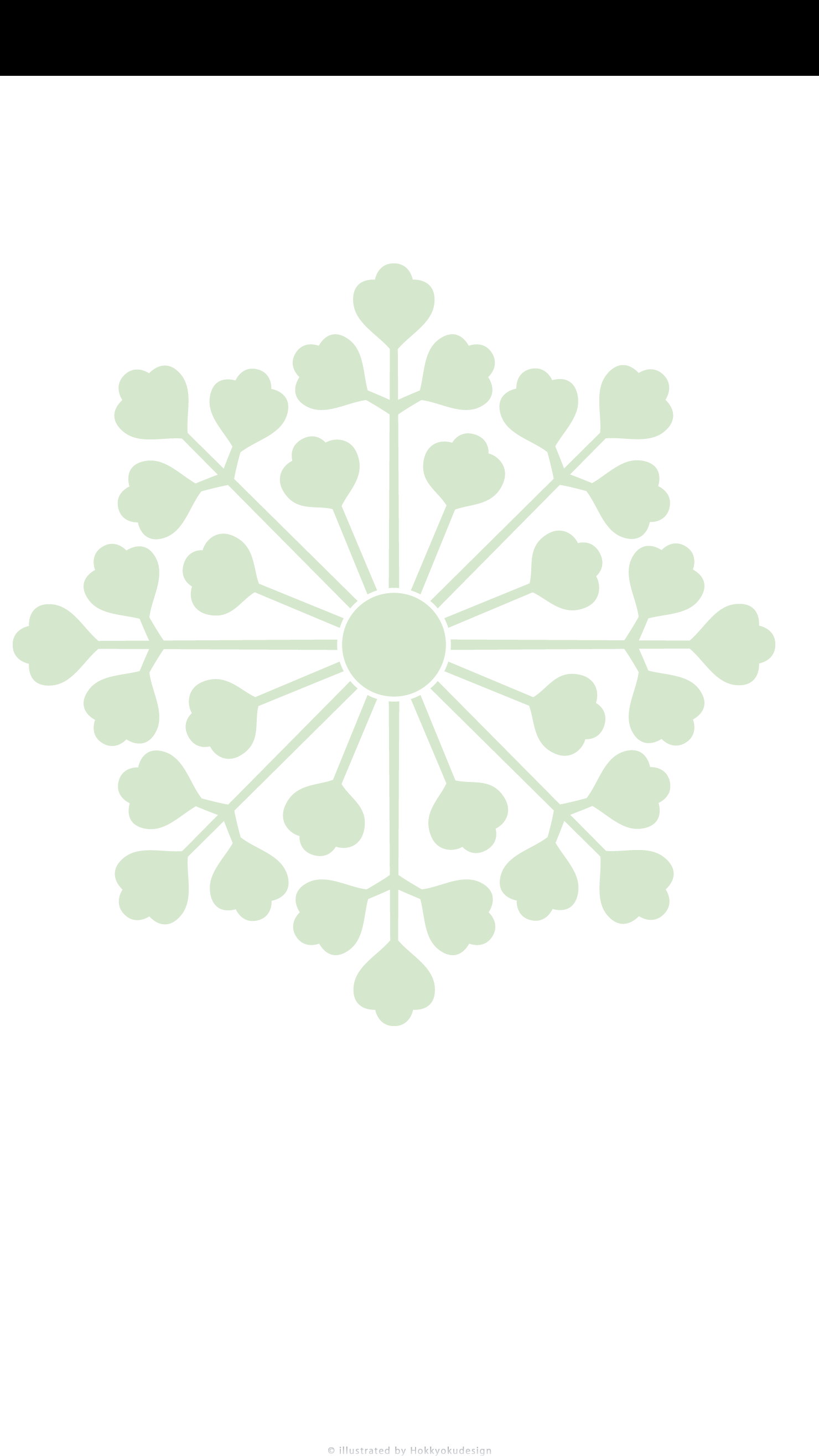 ドックが消える日本の壁紙　変わり花の桐車