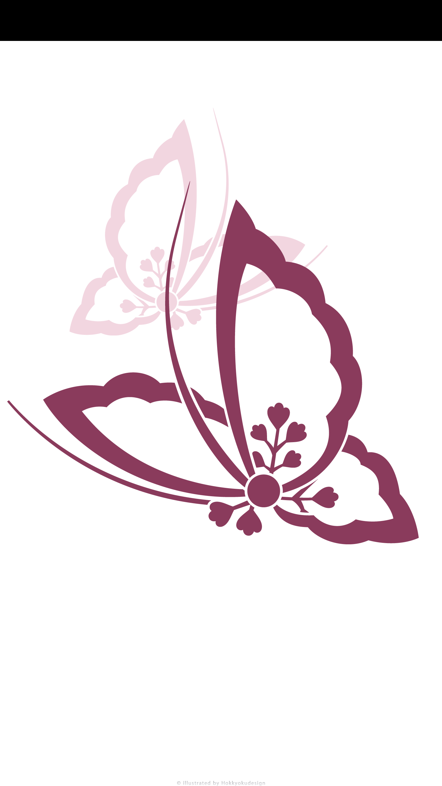 ドックが消える日本の壁紙　中陰桐飛び蝶2