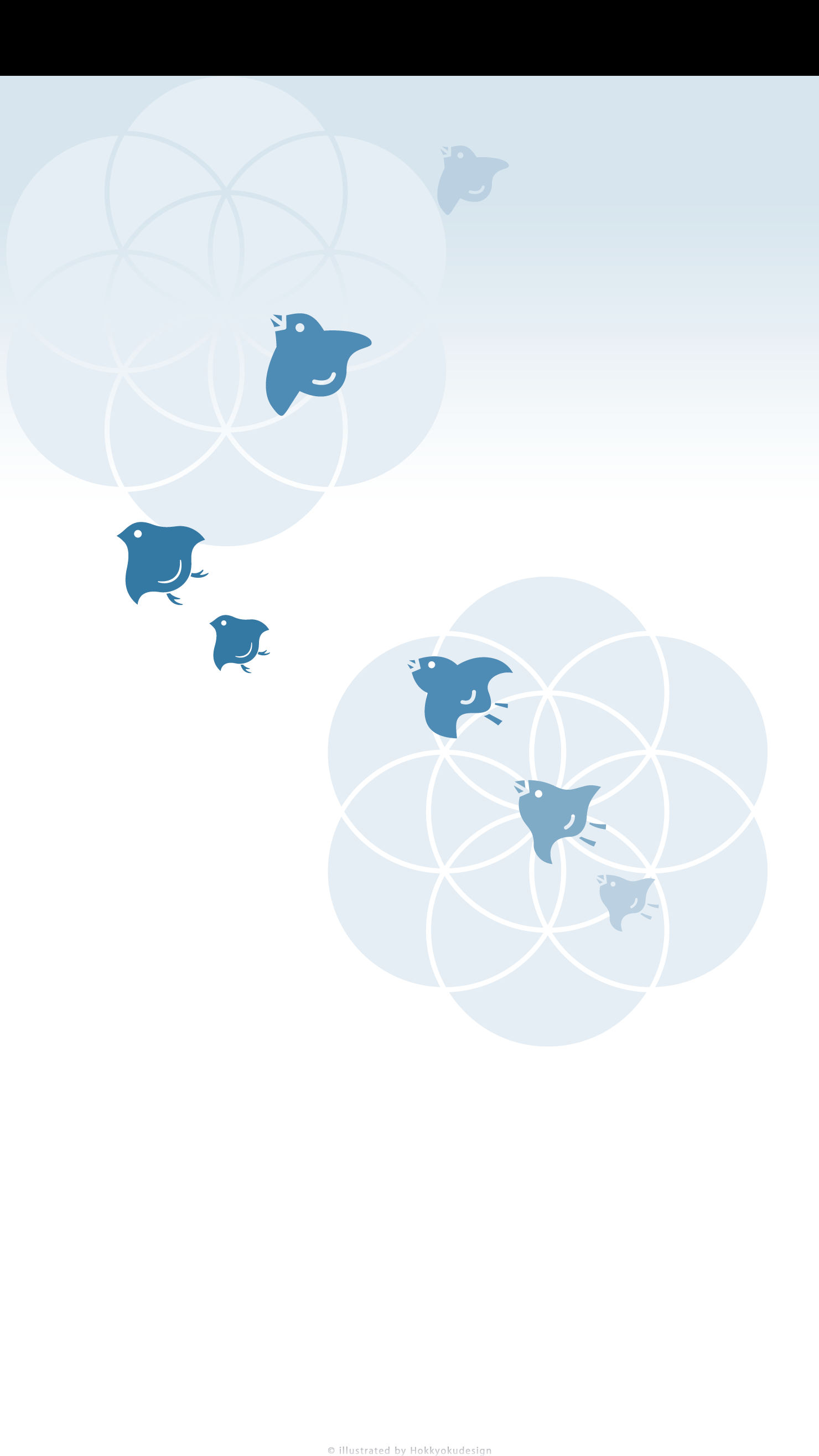 ドックが消える日本の壁紙　千鳥と陰陽七つ星紋