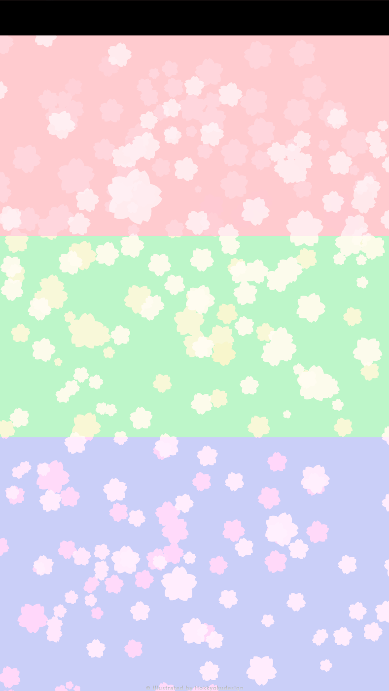 iPhone、Android用桜の壁紙