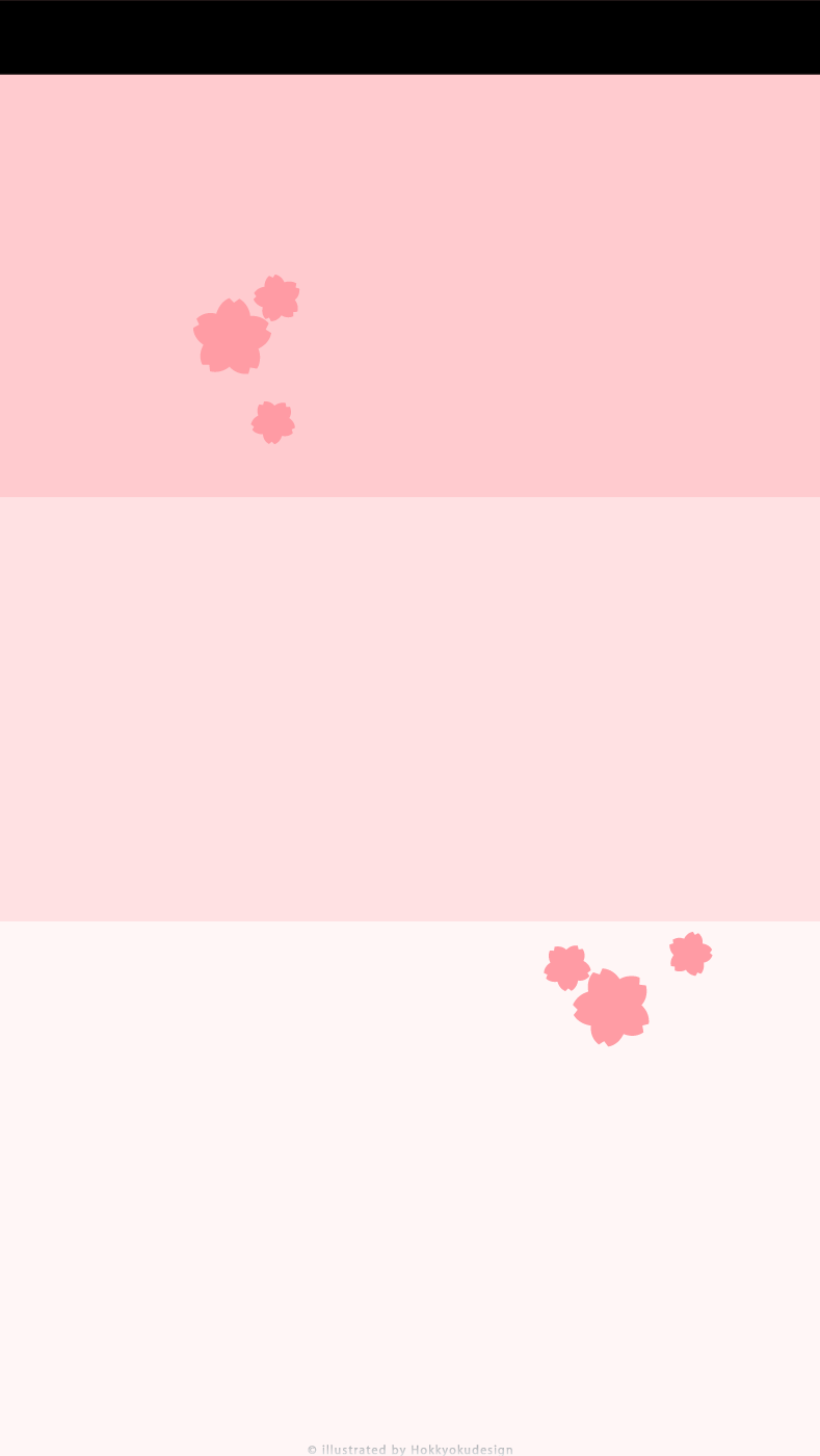 iPhone、Android用桜の壁紙