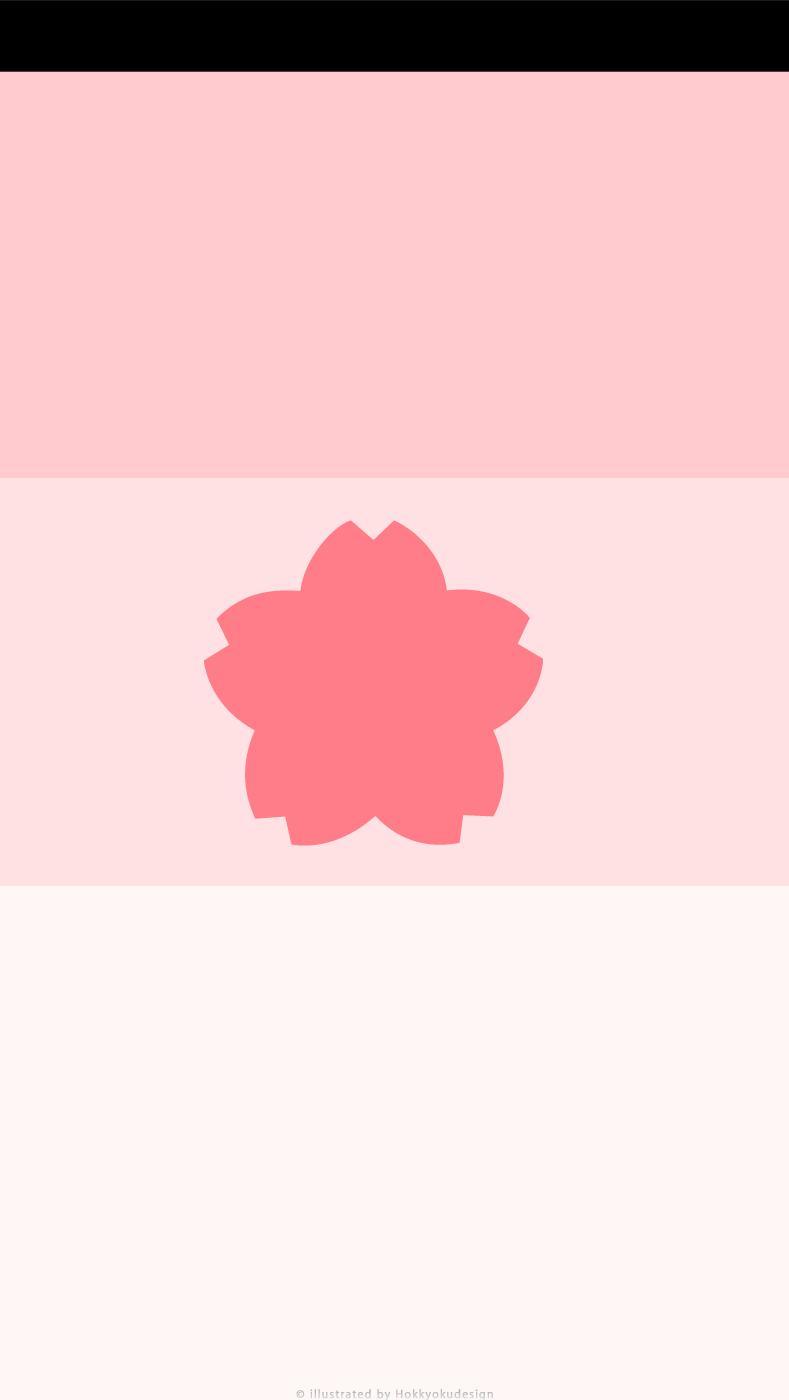 iPhone、Android用桜の壁紙