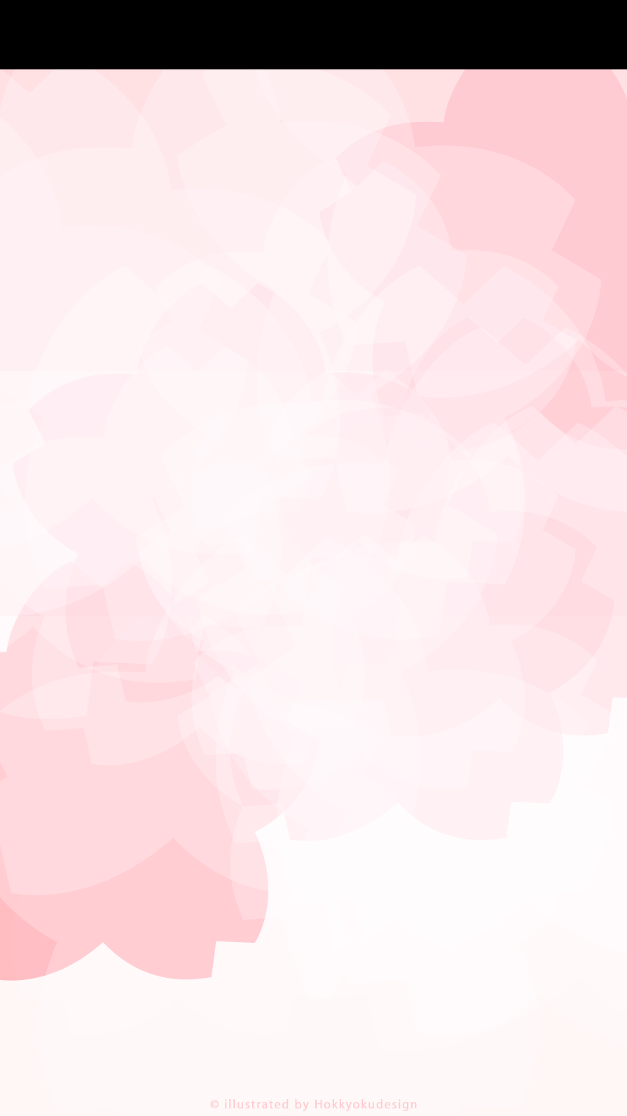 iPhone、Android用桜の壁紙