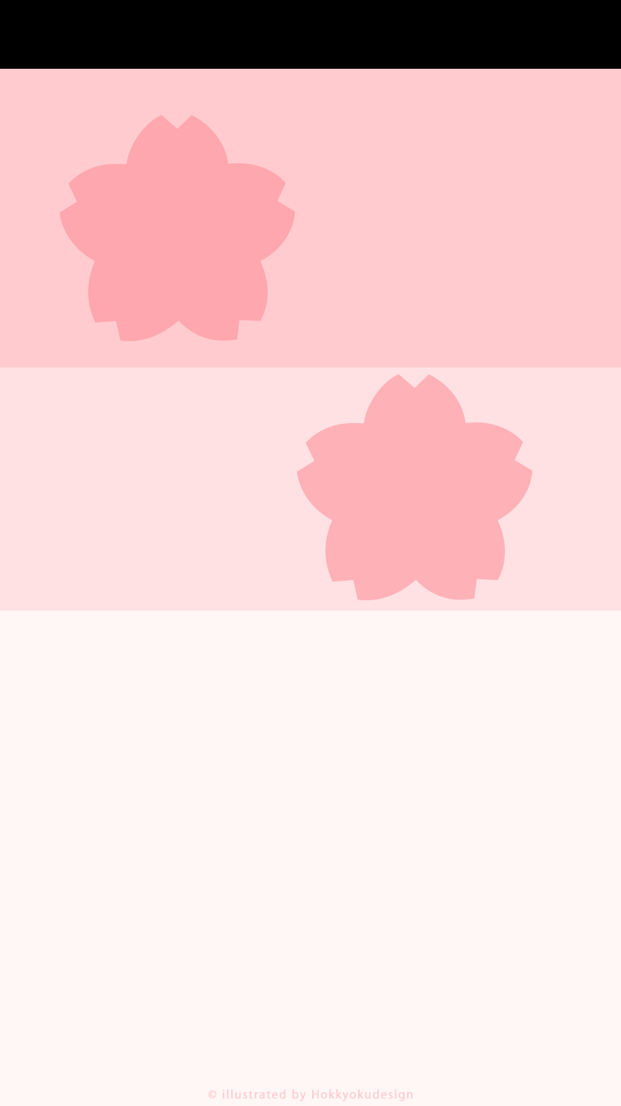 iPhone、Android用桜の壁紙