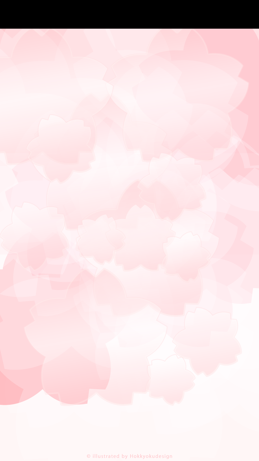 iPhone、Android用桜の壁紙