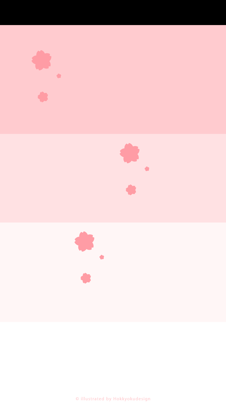 iPhone、Android用桜の壁紙