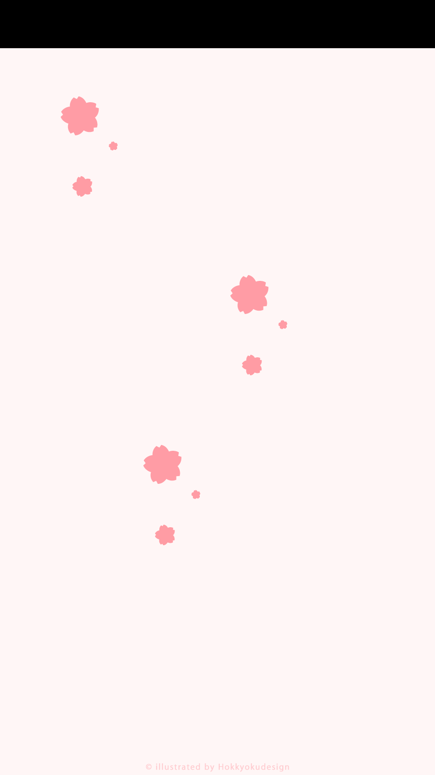 iPhone、Android用桜の壁紙