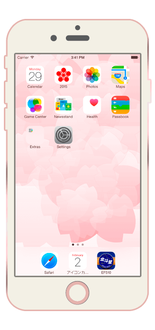 日本の風景、桜の壁紙