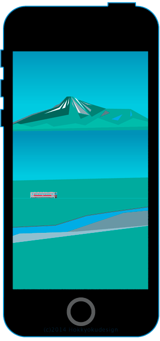 HD 日本の風景壁紙　宗谷本線キハ54