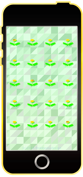 iPhone春の壁紙　たんぽぽ