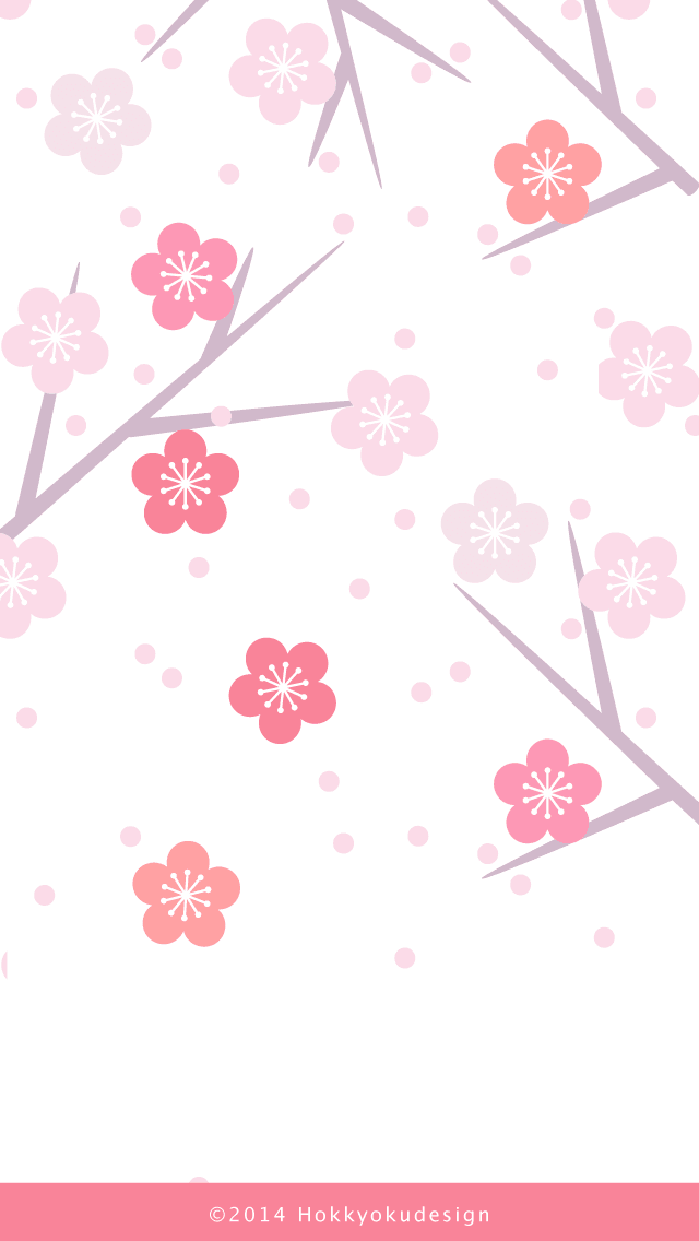 iPhone,iOS7 日本の壁紙　梅　背景白　ホーム画面用待受け