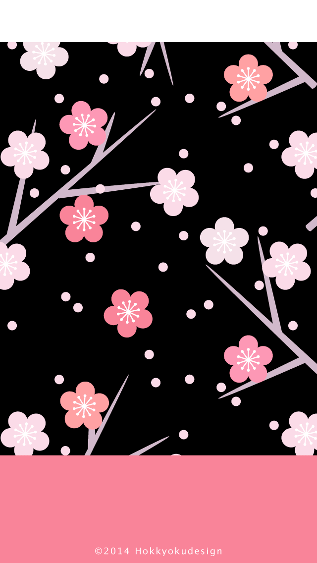 iPhone,iOS7 日本の壁紙　梅　背景黒　ホーム画面用待受け