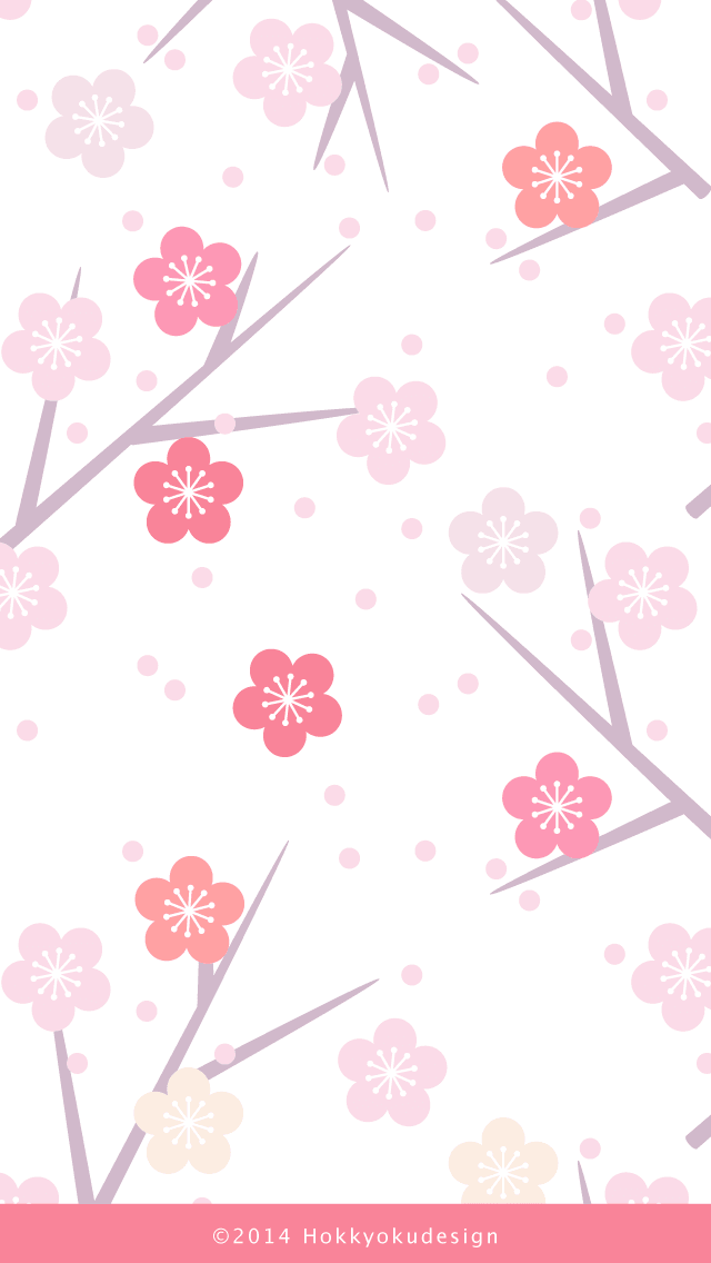 iPhone,iOS7 日本の壁紙　梅　背景白　ロック画面用待受け