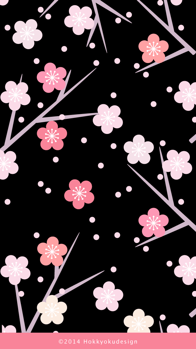 iPhone,iOS7 日本の壁紙　梅　背景黒　ロック画面用待受け