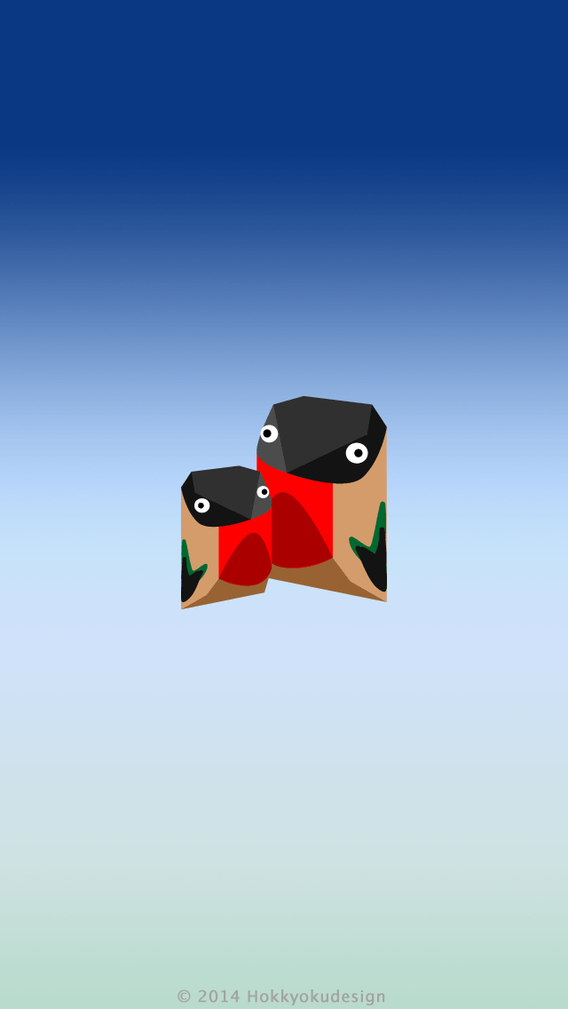 iPhone / Android用壁紙　鷽 iPadグラデーション