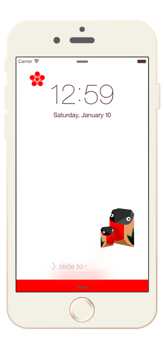 日本の風景、和風壁紙　うそ替え神事