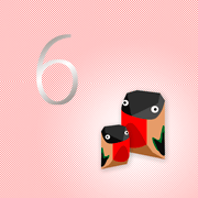 和風の壁紙　うそ替え神事