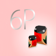 和風の壁紙　うそ替え神事