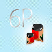 和風の壁紙　うそ替え神事