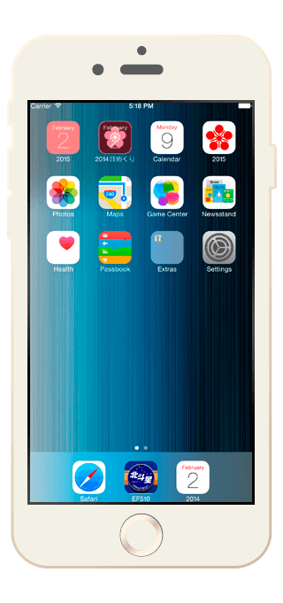 iPhoneヘアラインの壁紙