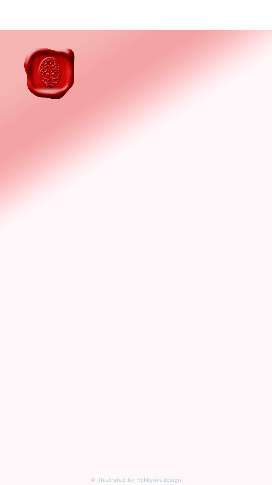 iPhone6 封蝋のドックが消える壁紙　ピンク