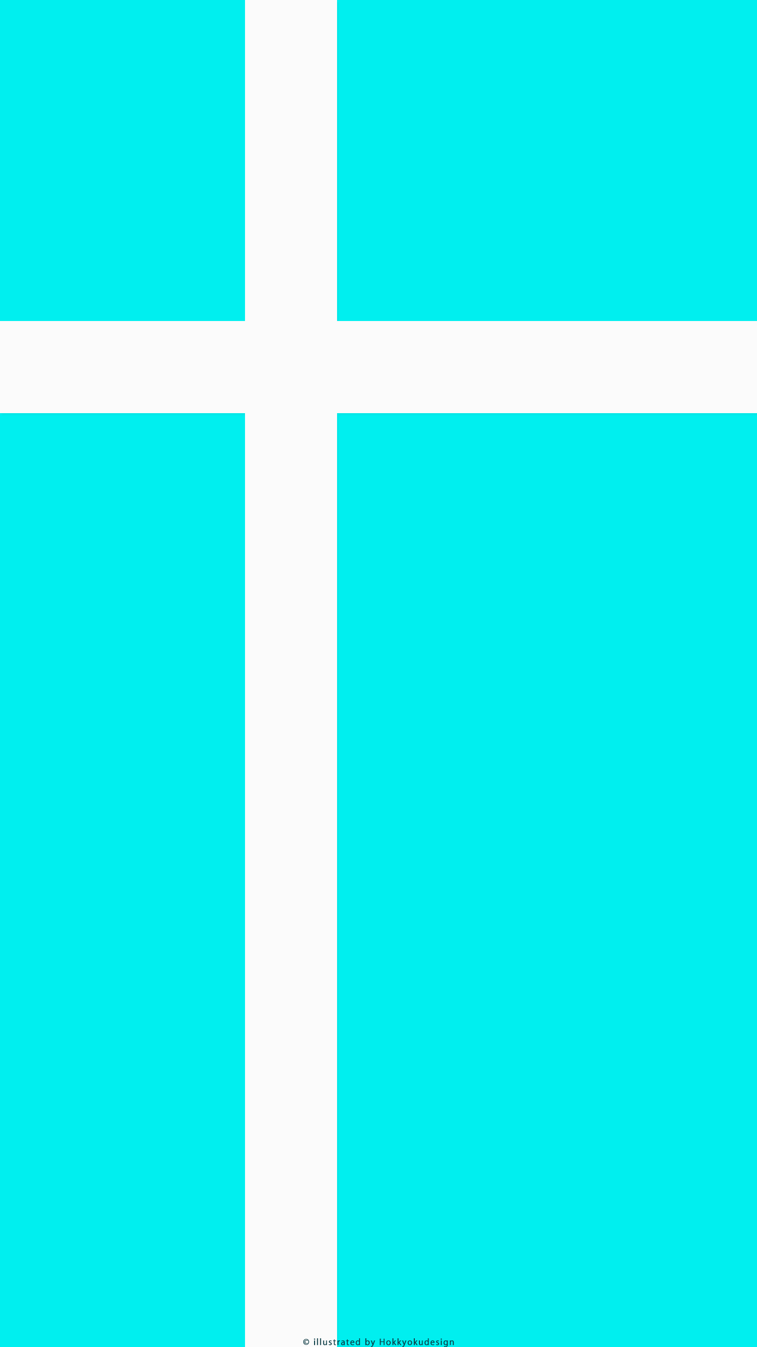 Tiffany Bluebox wallpaper