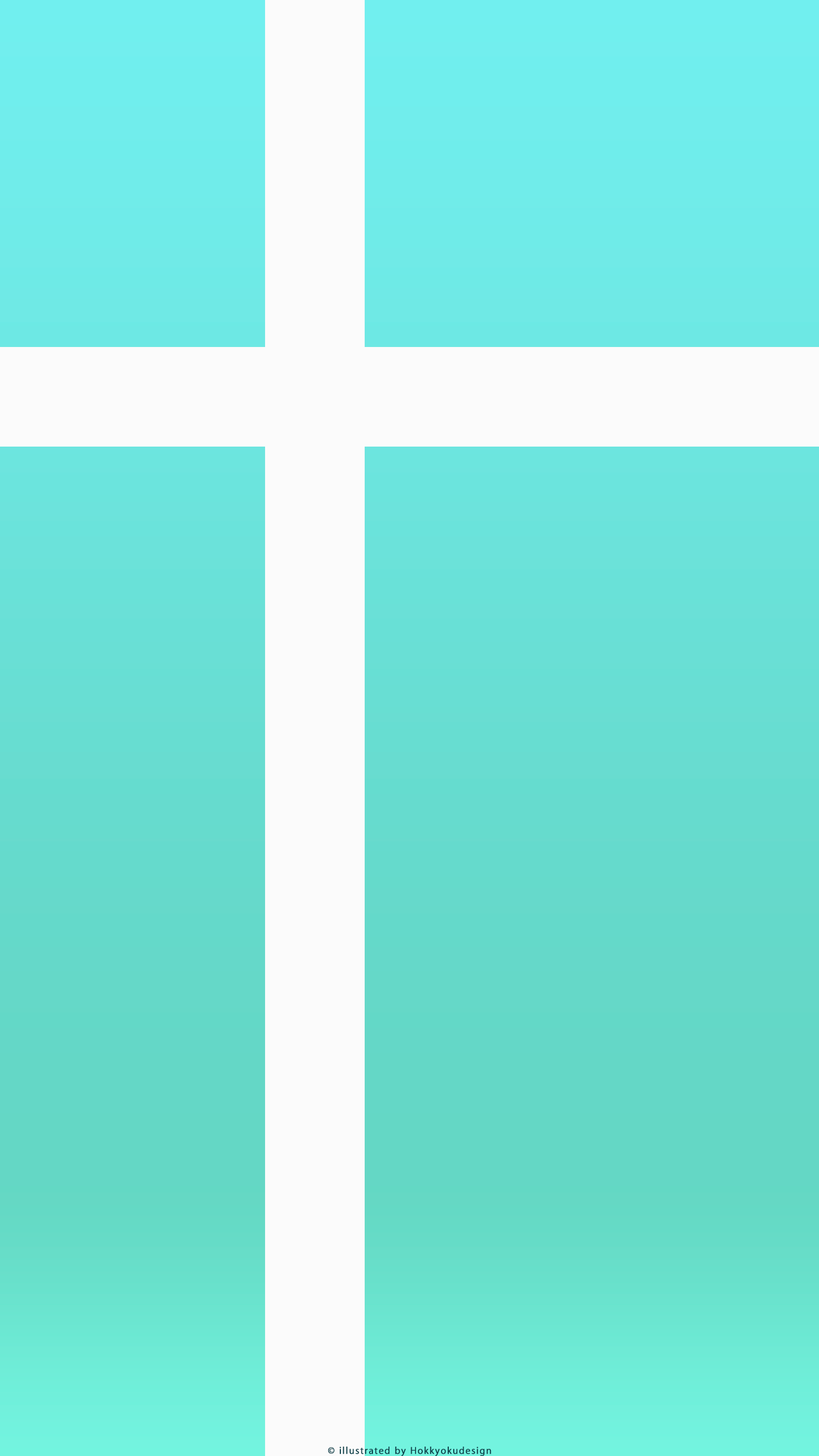 Tiffany Bluebox wallpaper